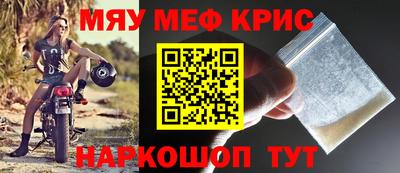 альфа пвп Владимир