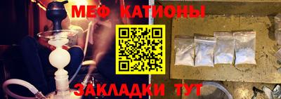 альфа пвп Владимир