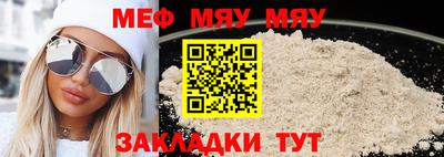 MDMA Владикавказ