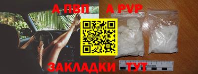 MDMA Владикавказ