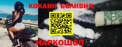 мет Вязники