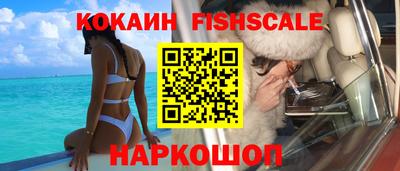 альфа пвп Владимир