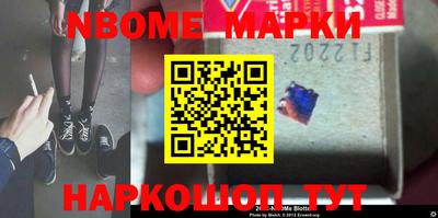 MDMA Владикавказ