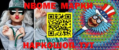 мет Вязники
