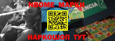 MDMA Владикавказ