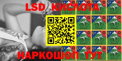 кокаин колумбия Вышний Волочёк