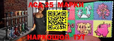 MDMA Владикавказ