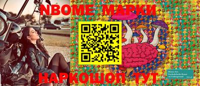 MDMA Владикавказ
