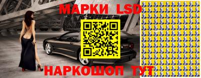 альфа пвп Владимир