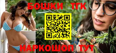 кокаин премиум Владивосток