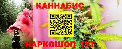 кокаин премиум Владивосток
