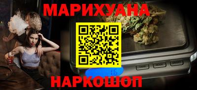 альфа пвп Владимир