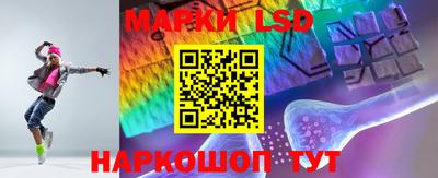 MDMA Владикавказ
