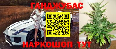 кокаин премиум Владивосток