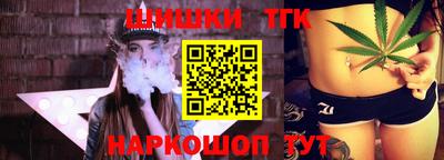 кокаин премиум Владивосток