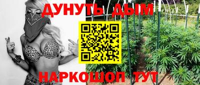 MDMA Владикавказ