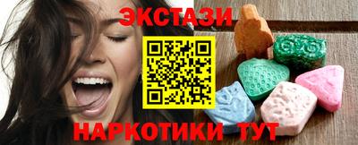 альфа пвп Владимир