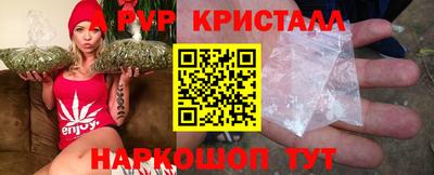 кокаин премиум Владивосток