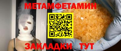 MDMA Владикавказ