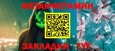 MDMA Владикавказ