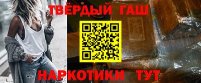 альфа пвп Владимир