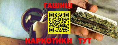 MDMA Владикавказ