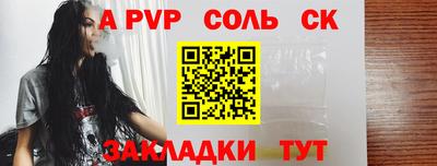 MDMA Владикавказ