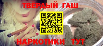 альфа пвп Владимир