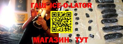 кокаин премиум Владивосток