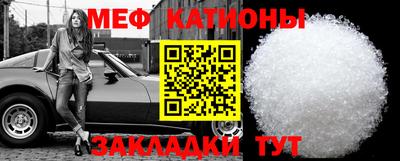 MDMA Владикавказ