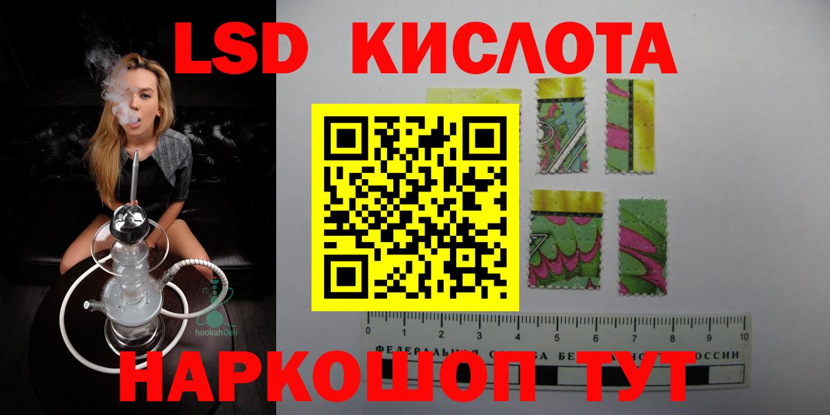 Кокаин  ГАШ  Вход с VPN  Канабис  ГАШИШ  Борисоглебск  Меф МЯУ МЯУ кристаллы 